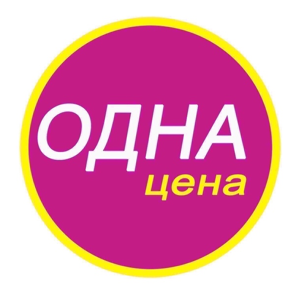 ���� �����! ��� �� ����� ����! ������ �� ������� ����!