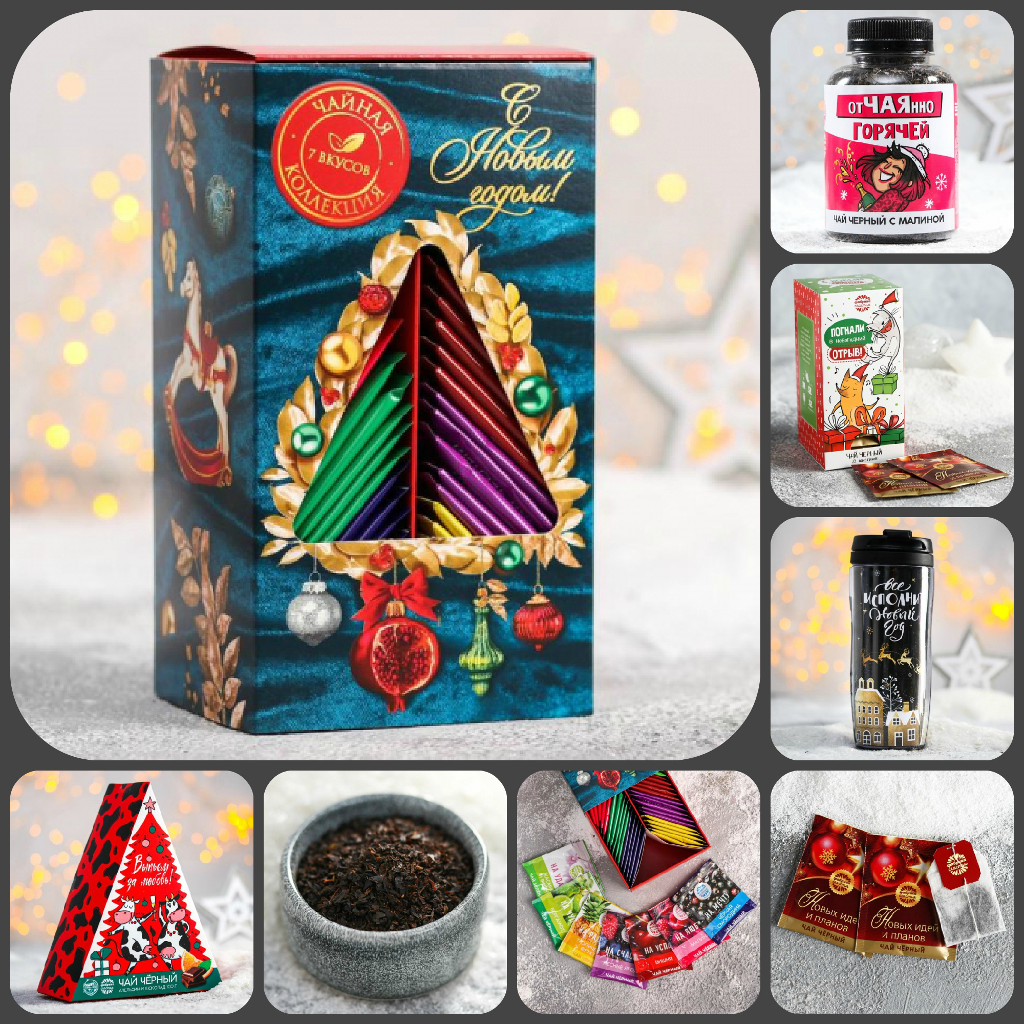 ���� �� 8.11.����-����:��� � ���������� �������� — ���������� ������� ��� ������ � ������( �� 63�!) ��������� �� ���������� ����� �� «������� �������»!