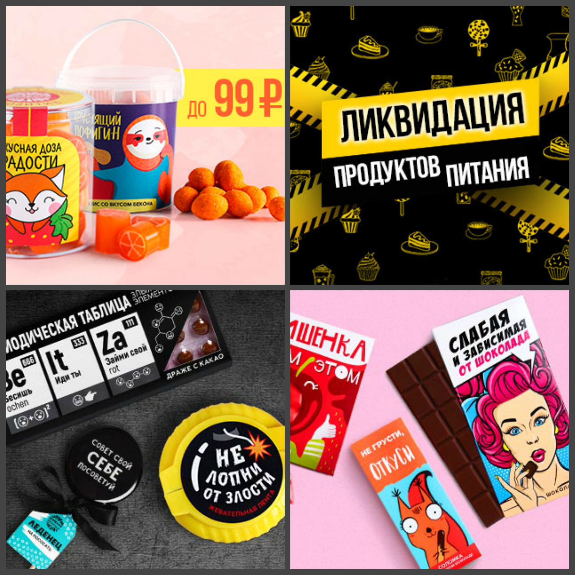 ���� �� 10.11.����-����: ���� ������! ���������� ��������� �������! ���������� �������� ������� �� 100�. ������� � ������!