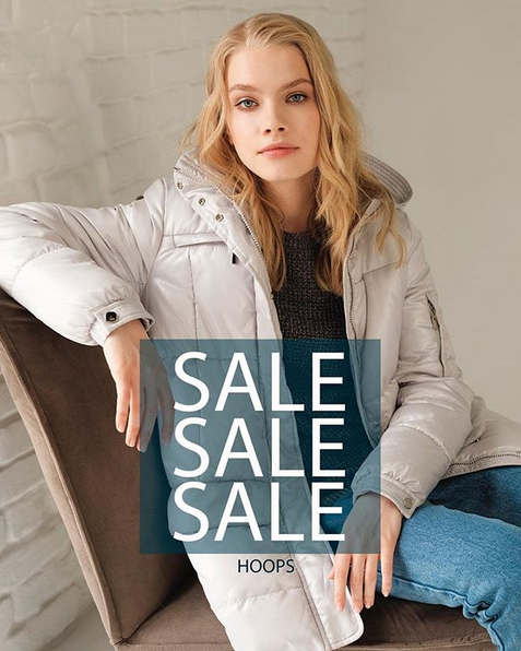 ���� ������� �� 04.11. ������� ���������� �� HOOPS - ���� �������! ��������, ������, �����, ������ � �������� �� ����� �����!!! � ����� ����� ���������