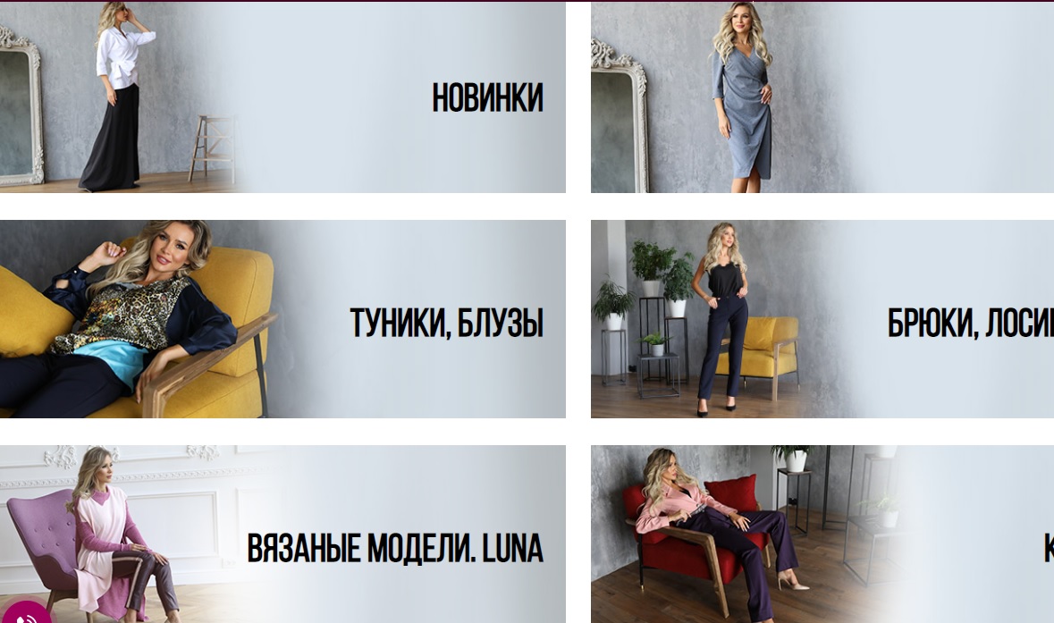  ���� �������. Wisell. ������� ������ ��������� ��������. ������� ������ � ������ ����. ���������� ���������� ���������. ������������ ������. �������� �����. ������.