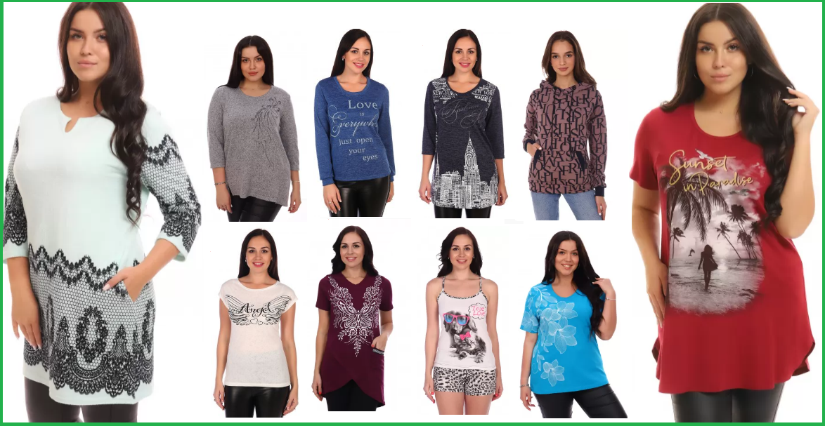 �������� � �������! ������, ��������, ��������, ������, �����, ������, ������, ������. �������� ���������, ������� ��������� ���. ���� ������� � �������. 