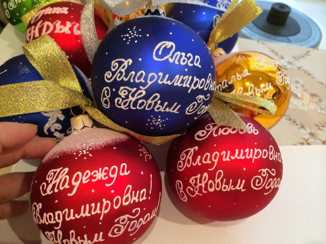 ���� ���� �������� �������� �� ������� ������� ������ � ������ �� ���� ������