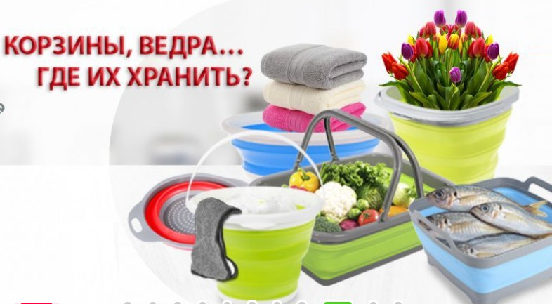 �������� ������� - �������, �������-��������, �����, ����, ��������, �����! �������� ������������ ��� ��������!