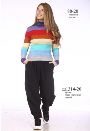 � � ������ ��������� � ���� ������. ���������� ����� ��������� ������) 