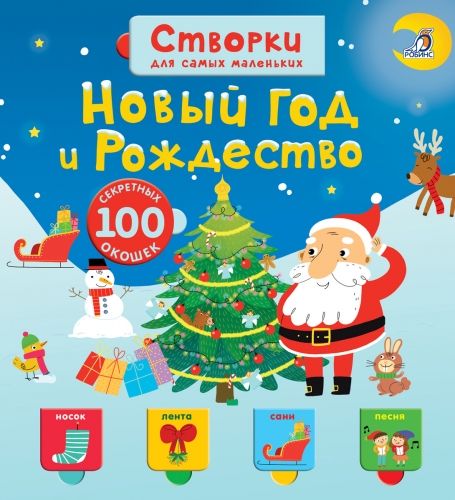 ������������ P����� � �������-15. ����� � ���������� ���������, ��������������� �������, ���������� � ������, ������� ���������, ������-������ � ��������. ��� ����� ������ � ������ ��� ����� �����!