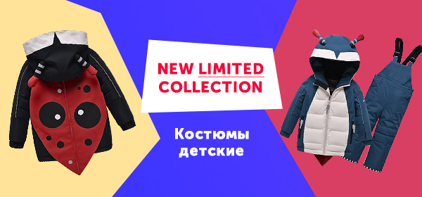 �������� ����� ��������� ������ ������� ��� ����� ��������� � ����������! �������������� ���������! ����� ������������ ))