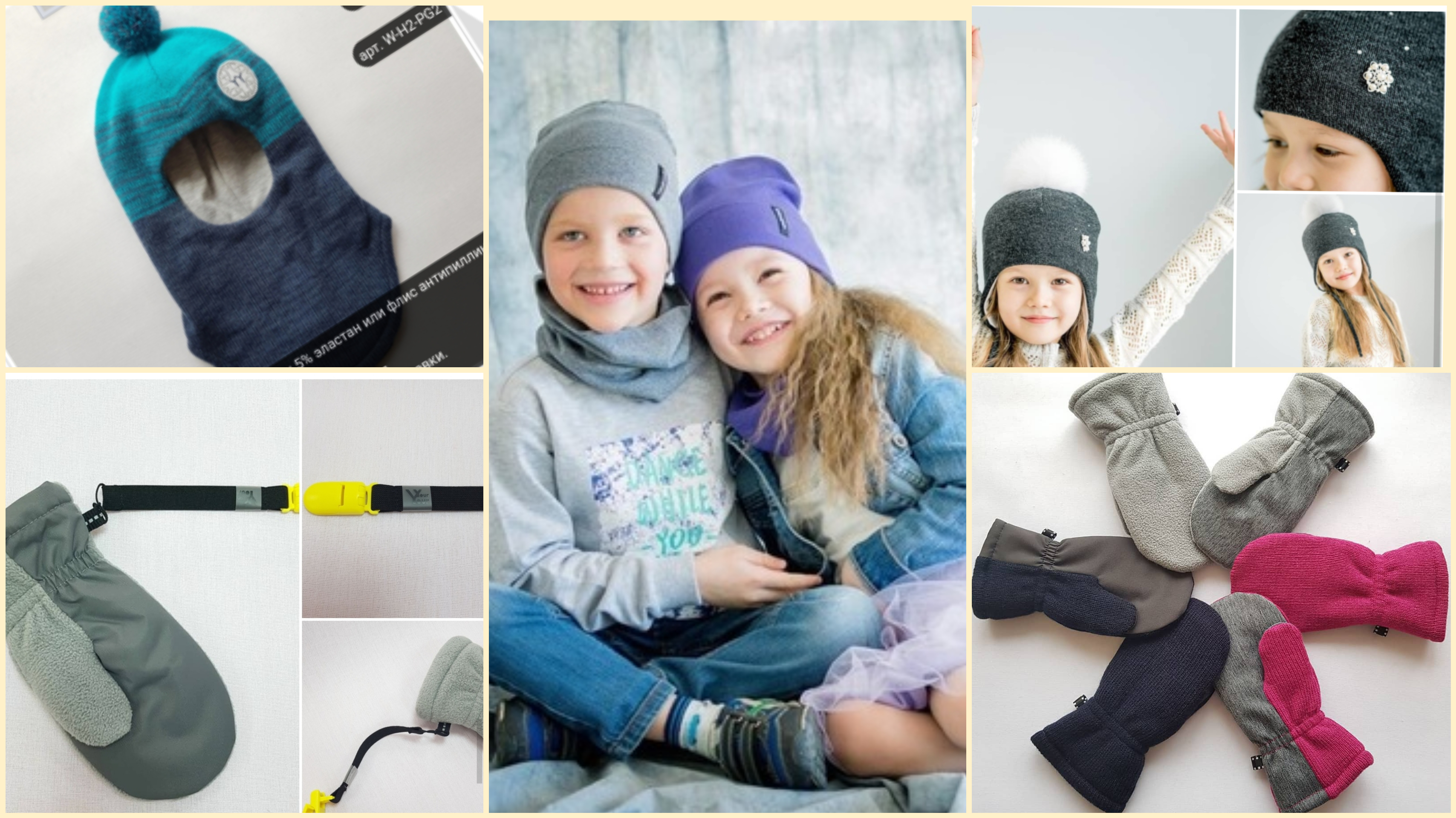  ����������! �����-�������, ����� � ����������� ��������� � ������� ����, ��������� � ����������� "���������", �����, �������. YourYour - ��������� ����� ���������� ��������������, ������ ���� � �����.