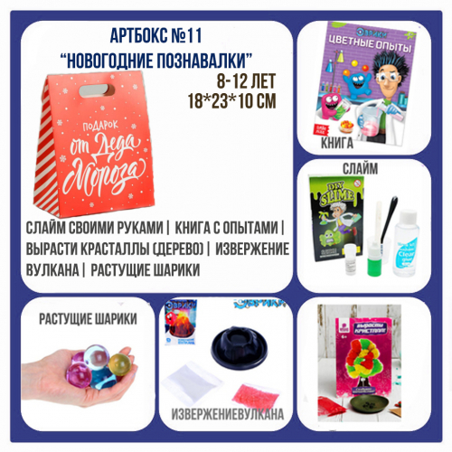 ���� �������. ������� ��� ������ 2.