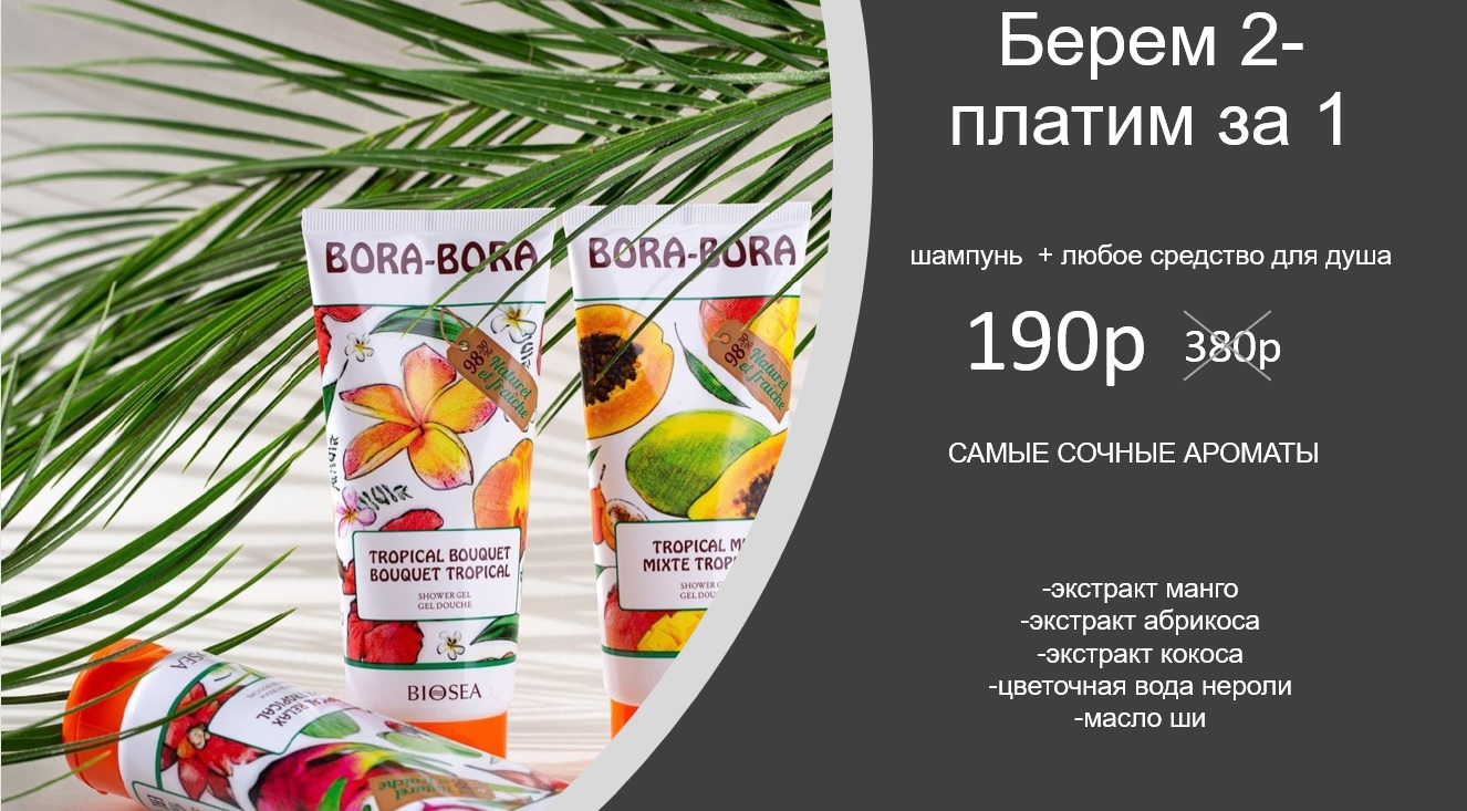  ���� �� 10.11 ����� 2- ������ �� 1! ������� ������� � ��. ������������ �������+ ����� ������ �������� ��� ���� ����� 190�!!!
