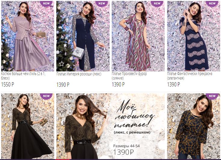 �������� 1 ����! �������������� ������� � �����������, ������ � ������, ������� � ���������� �������! ��������������, ����������, ���������.... ������ �������!)