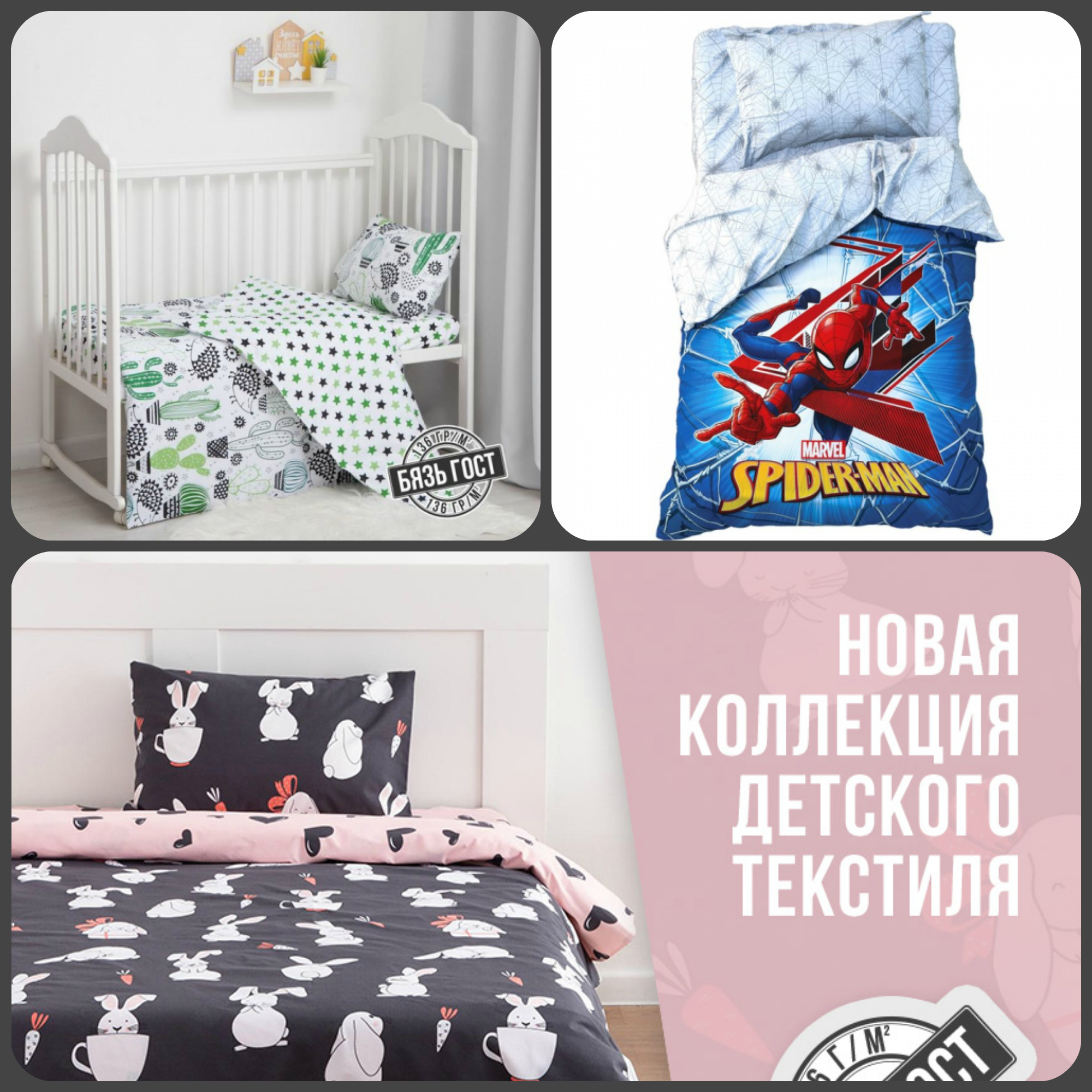 ���� ������� �� 10.11.����-����: ������� ��������� ��������. ���������� ����� � �������� � �������� �������!