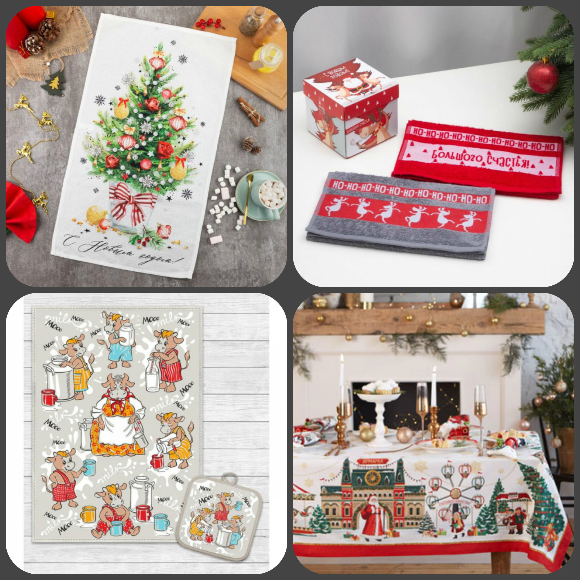 ���� ������� �� 10.11.����-����: ������� ������� ��� ����� � ����������� ���������� �����: ��������.��������� �� 45�, �������� ������-�� 99�.���������.������� �� ����!