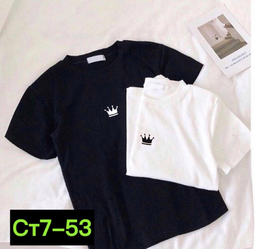 [b]���� �� 11.11 ���������� �������� �� 150-200 ���.������� 42-60.[/b]