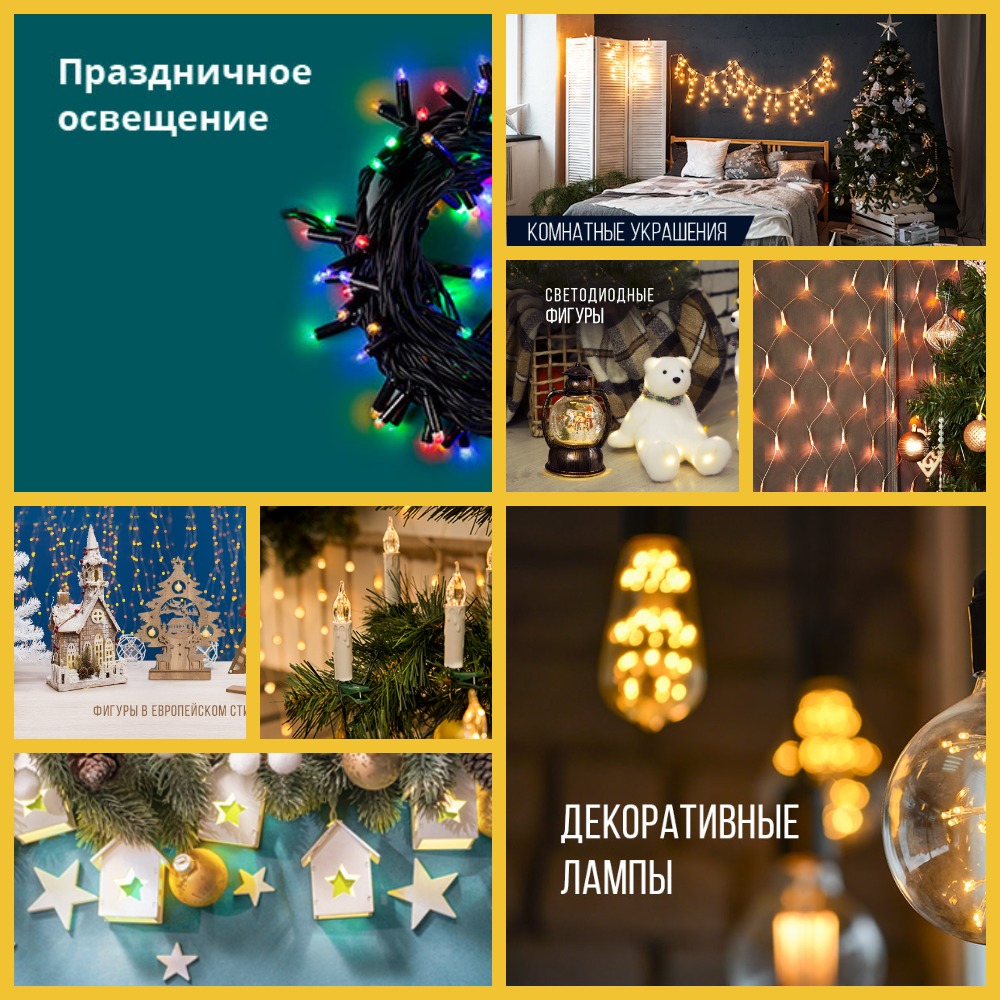 ���� �� 10.11. ����-����:������� ���������� ������ � ����������� ���������� -6!�������� �� ����� �����:��������� � �������;�������� ������� � ������;������������ �����;�������� ��������� � �������;������������ ������� � �����