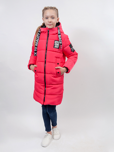 ����� �������� ������������ ������ �� ����� �� �� Stillini.  ��������� �� ���������! ��� �����-27.