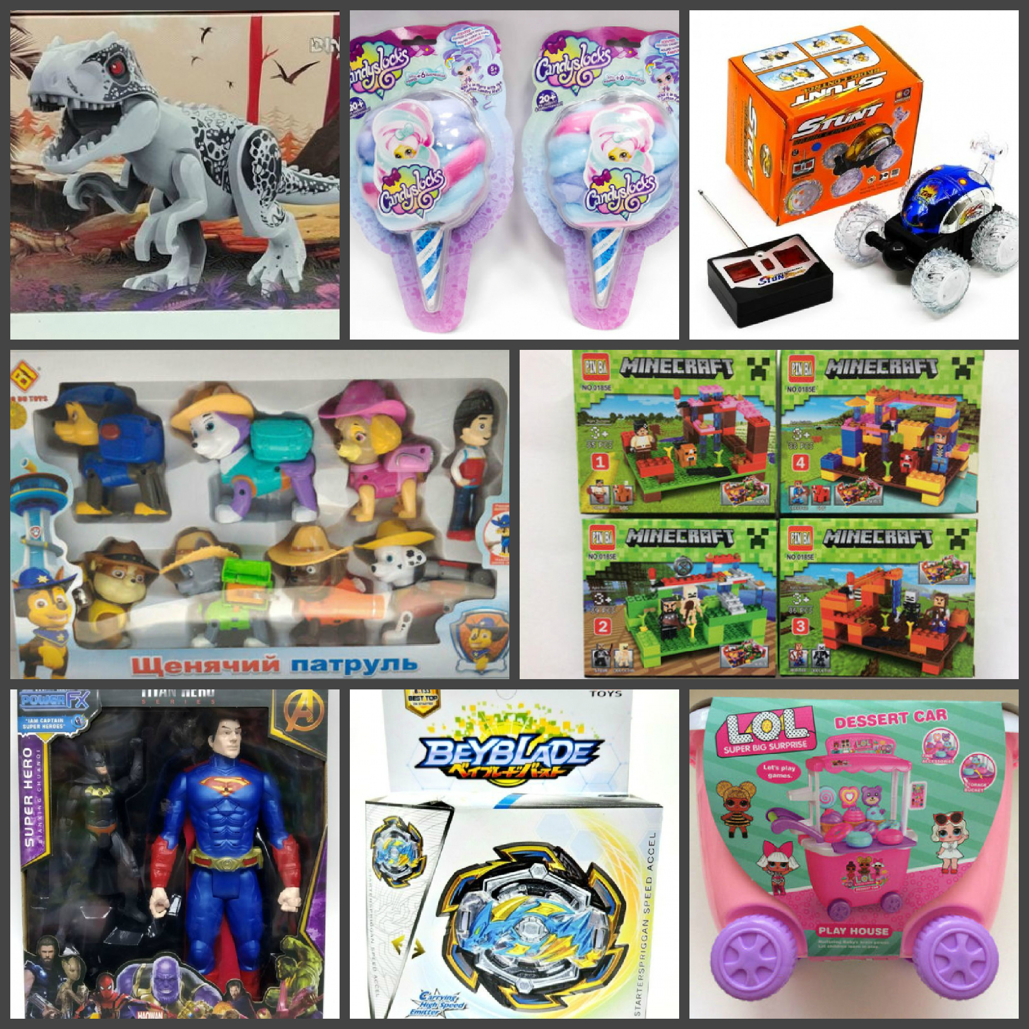 ���� ������� �� 15.11. ��� �������! ����� �������:���*���� ���*����-�� 119�, ��������,������, ��������, ���������,��� � ���, �������, ������������ Mi/necr*aft, ����� L*OL-�� 75�,������� ����, �����,��*� ko��