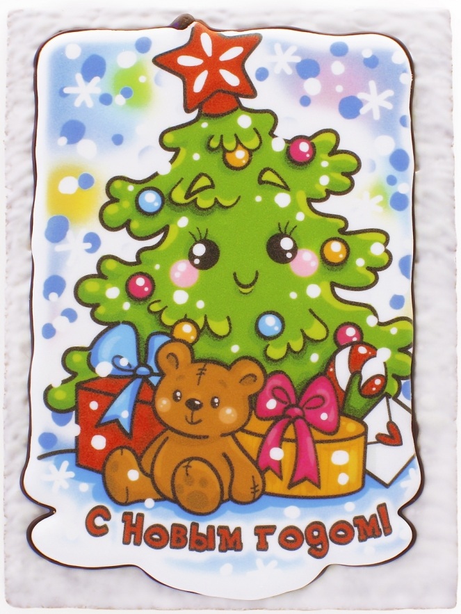 ���� �������. � ������ ����! �������� � ������! ���������� � ������������� �������� - ������� ������������ �������! �� ���� ��������! � �������! 59/2