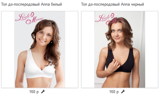 ���� �� 160�! ��� �� ���� ����� ����. � ��� ���� �������. � ���� ������� �������.