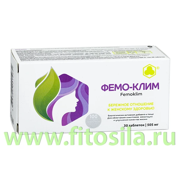 ���� �� 30.11. ��*��**��*��. ������ ��� ������� � ��������. ��������, ����, ����������, �������� ��� ����� � ������� � ��.-35 