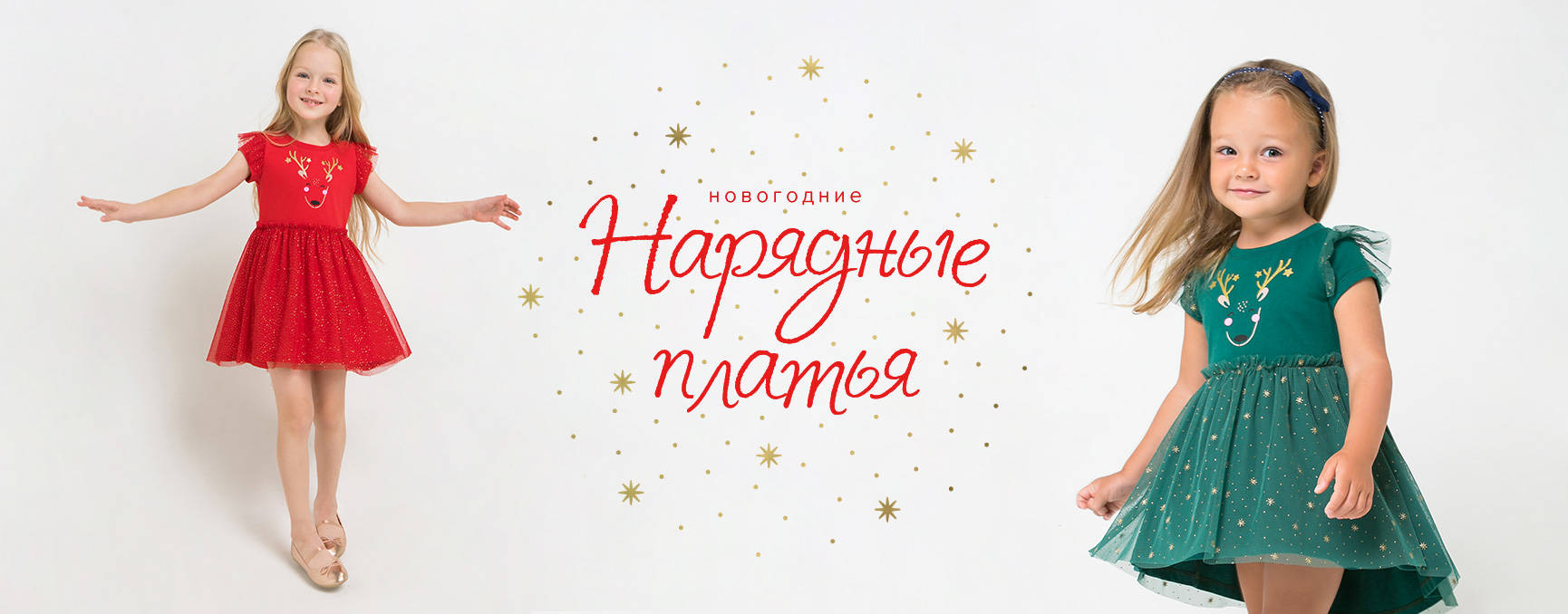 ���� �������. Crockid,Optop,Cubby �������� �� �������������.������� 16%.������� ����������� �� ������� ����� �� ������� ������.����� 27