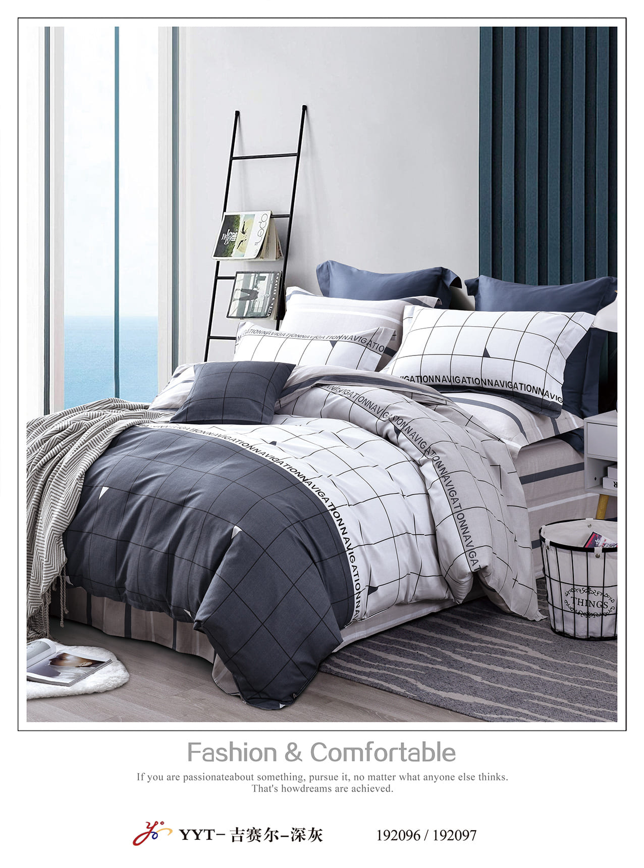 ���������� ����� �������  �������� 2110�+���  ������������ 145�215 - 2�� �������� 240�215 - 1�� ��������� 70�70 - 2��   ��������: ����� 100% ������-��������� 120 �/��.� ����� �������� ��������������� � ������������ ������ ������