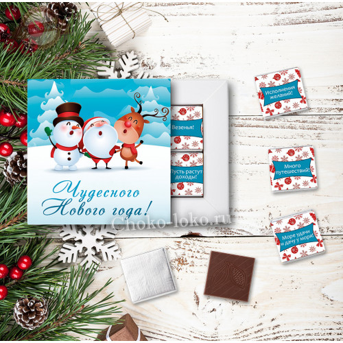 ���������� ����� "��������� ������ ����"   