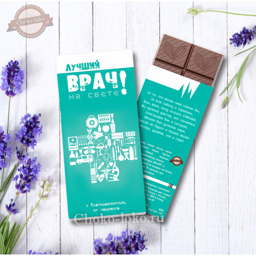 ��������� "������ ����"   