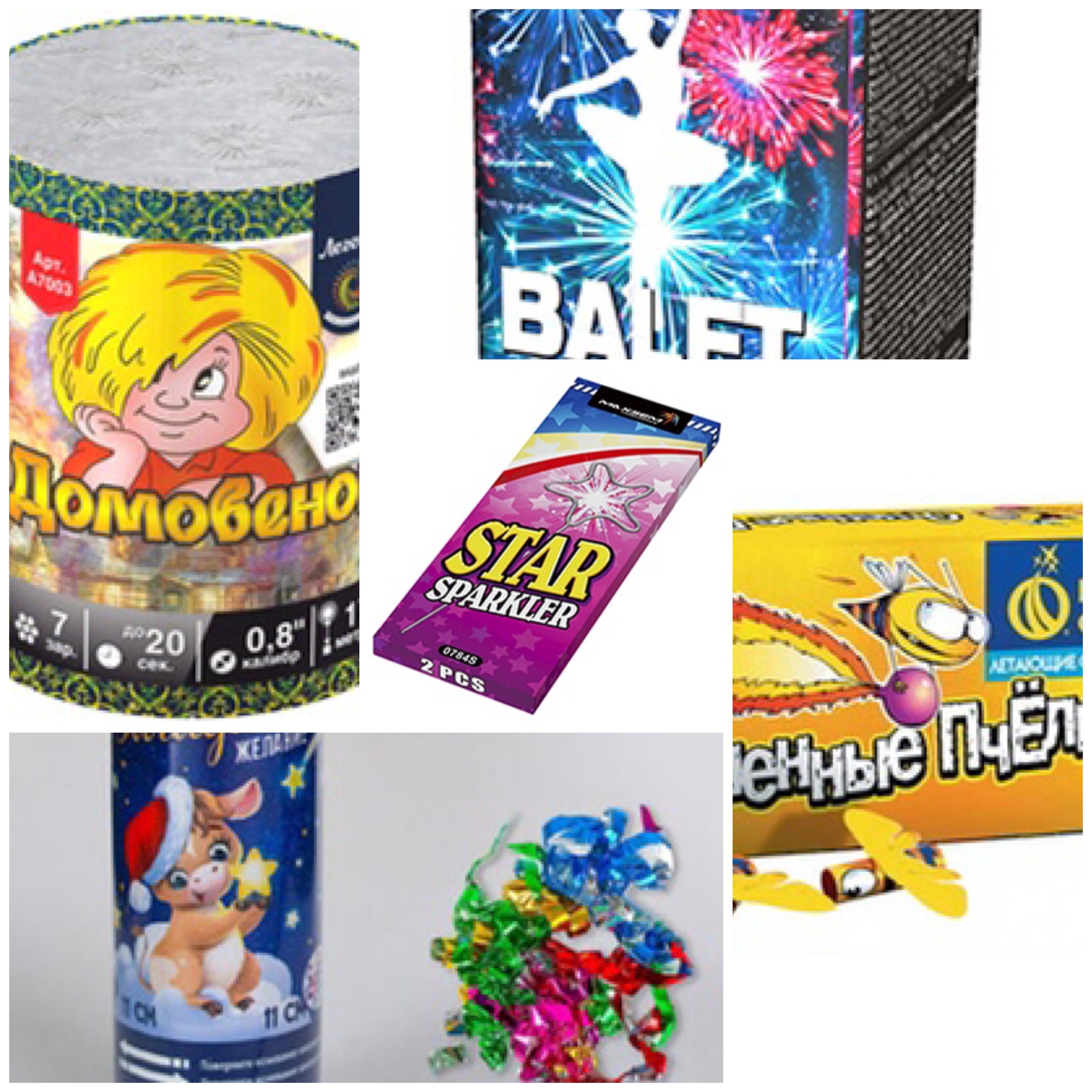 ���� ������� �� 01.12. �������� � ������ ���! 17 ������� ��������: ������ �� 110�. - ����� � ���������, ����������� ����, �������, � ����� ����� ��� �����, �������� �������� � ������ ������. ����� ������������ �������. ��� ������ �������� �����������[