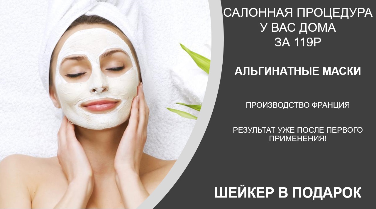  ���� �� 15.11 ����������� �����. �������! �������� ��������� � ��� ���� �� 119�! ��� ������ �� 5 ��- ������ � �������.