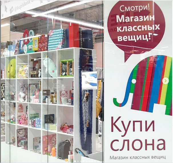 ���� ������� .���� �����-  �����������  ����� ������������, ���������� ��������  � ���������. � ��� �� ��������� ������������ ��������������. ��� ������-����� �� ���������.