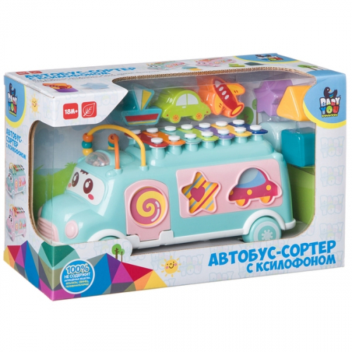 ���� �� 22.11. BON*DIB*ON � ���� �� ����������!!! ����������,���������� � ����������� ����, ������������, ����������, ���� � ������� ��� �������, ������������, ���������� � ��������!