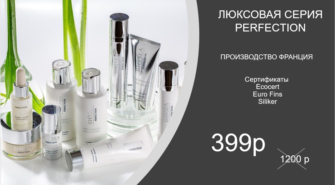 ���� �� 15.11 �������� �����- ����-�����! ���� ����������-399� ������ 1200, ������� ���� 499� ������ 1600�.������ �������� �� �������.