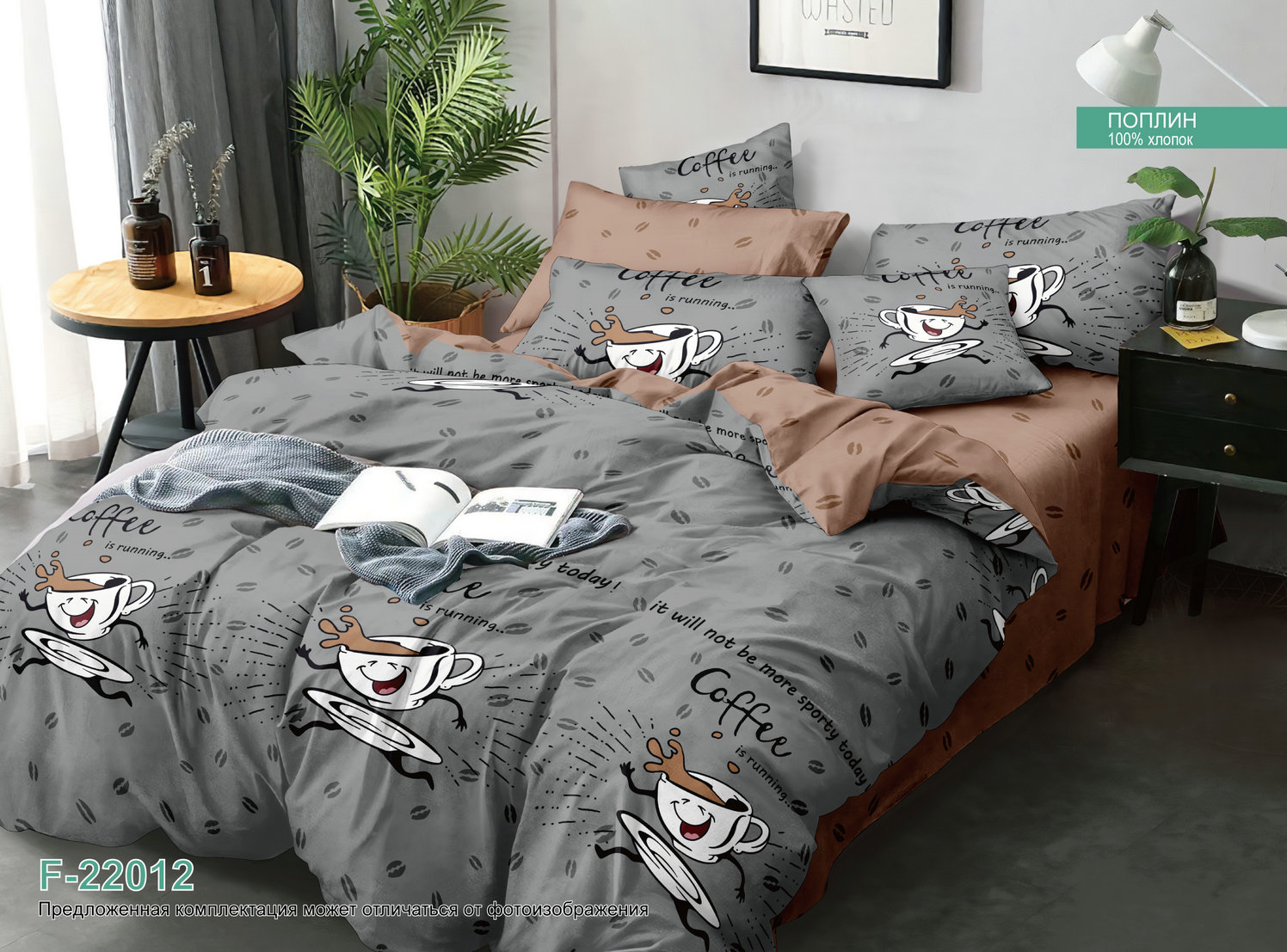 �������!!! ���� ������ ������� 1.5 ��(1 ���������)-933�+��� ��������: ������ �������: 100% ������, 115 �/�2