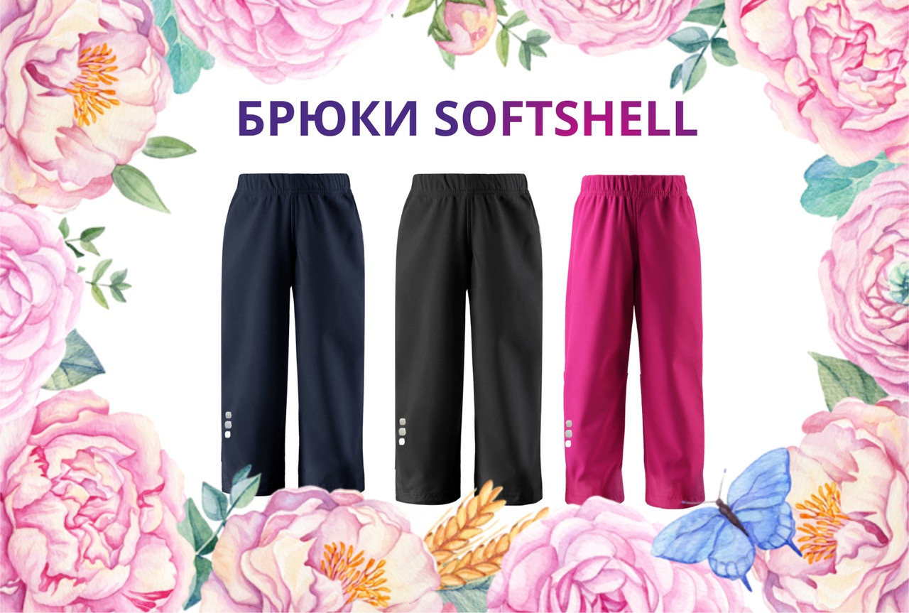 ���� �� 15.11. Smail-24. ������� ������������� ������. ������������� �������� � ����� ������! ������, ���������������, ��������! ����� � ������� ����! ������! 