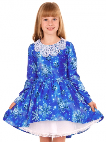 ���� ������� �� 11.11. SUPER SALE �� -50%%%! ������� �������� �� ARCHI - �������� �������� �� ����� ����! �������� ����� �������, ��������, ���������, ���� � ���� ��� ��������� � �������!