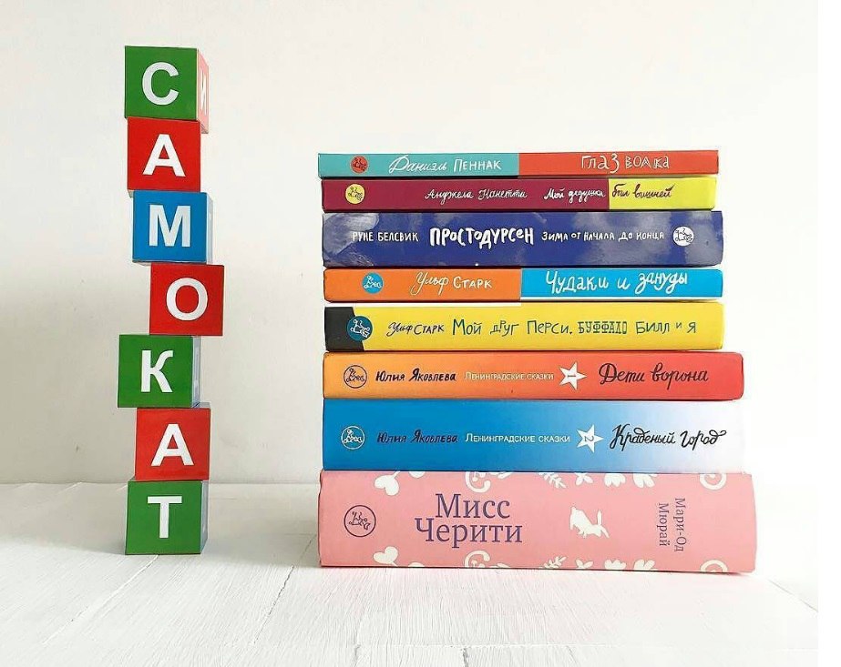 ���� �������. ������������ �������-29. ����������� ����������������� ������-�������� �������! ���������� ����� ������� � ������ ������. � �������������� ����� ���� ��� ����������!