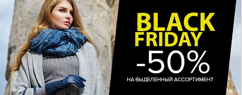 ������ ������� � Gr*�t*t@. Sale 50%! ����������� ������ Eleg@nzz@, L@bbr@. ������� �����, ��������, ������, �������� �����, �����. ���� 11.11.! ��������! �����