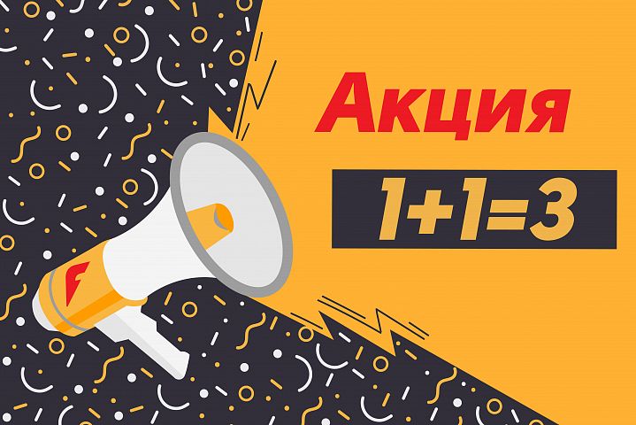  3 ���� �� ���� 2�! ������ 2 ��� (7, 8 ������)