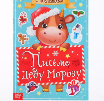 ���� �������. ������ ��� ���������� ����� ��� 2.