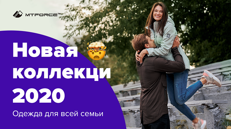  ��� ���-�� �����������! ��������� ����� ������ ������, �� ��� � � �����! ������ ����� �� ����! M*�*f*o*r*c*e!-�����-��������,��������,������ ������� ������! -45