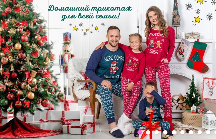  Violetta-13. ������� �������� ��� ���� ����� �� ������� �����! ��� ���� ����. ����� ��� � Family Look. ���������� ������, �������� ���������! ���� ���������� � �����