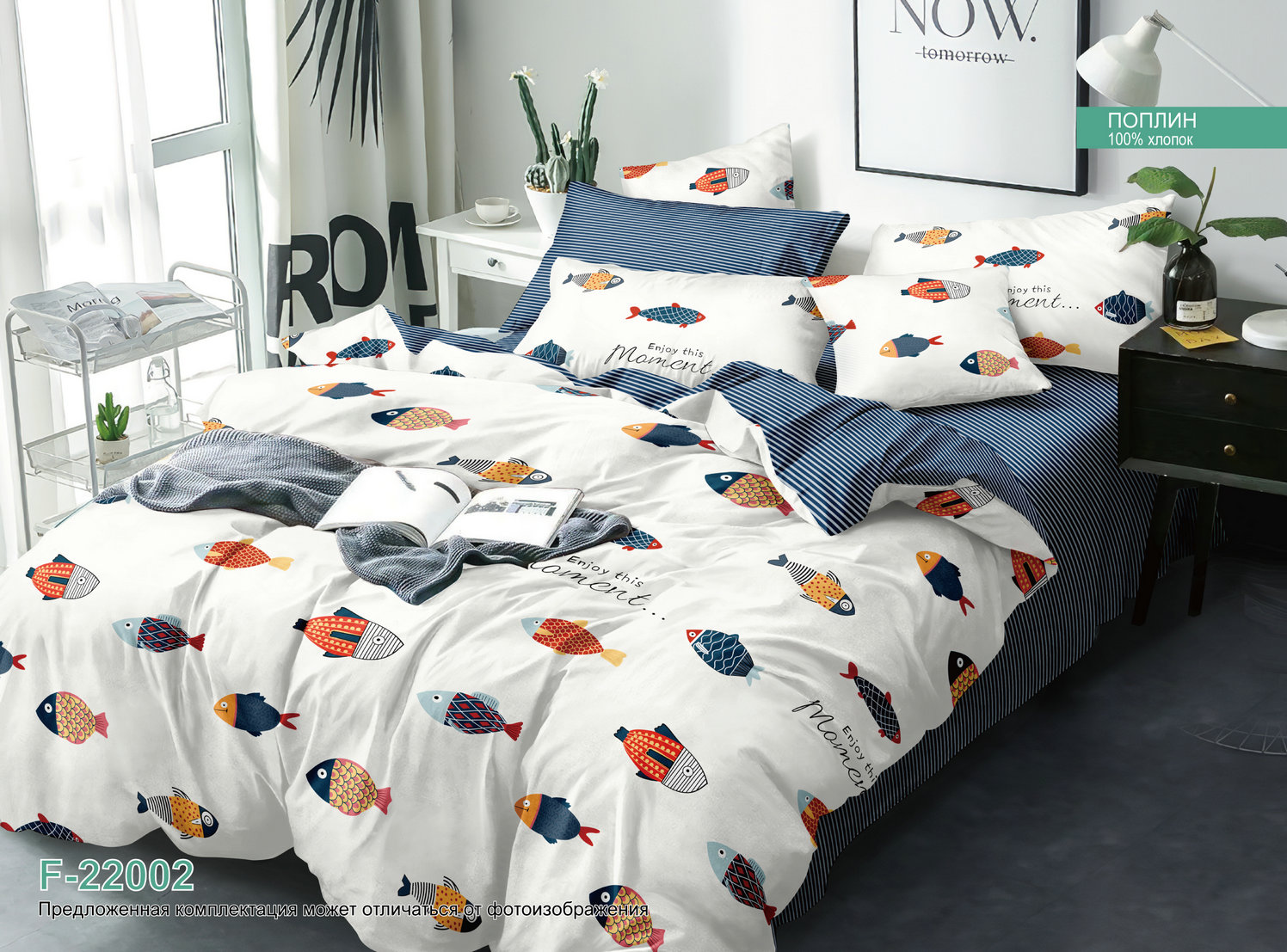 �������!!! ����� ������ ������� ���� 1.5�� (1 ���������)-933�.+��� ��������: ������ �������: 100% ������, 115 �/�2