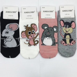 ���� �� 22.11. ����� ��� ���� �����:��������, ���������, ���������� ,�������, � �����, ������ � ����������. ��������, �������, ��������. ������ ������. ����� ������, ������ �����������. ���������� ���������� �����! ���������� ������ ����!