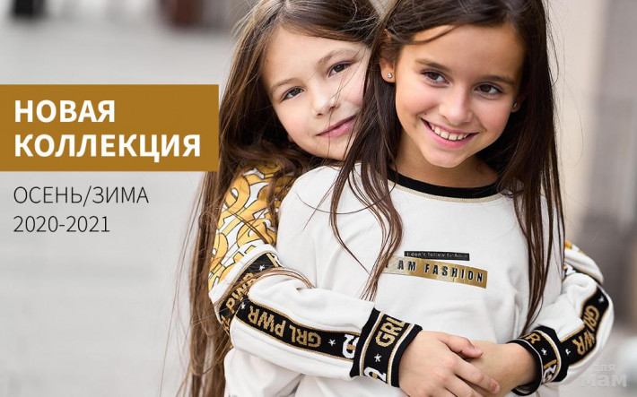 ���� �������. ���� ����� ��������� � $tilnya$hk�! ����� �����! ������������ ������ ������� ����� �� ��������� �����. ����� ����-��������� �����-���� 2020-21! ��������. ����� 15/20