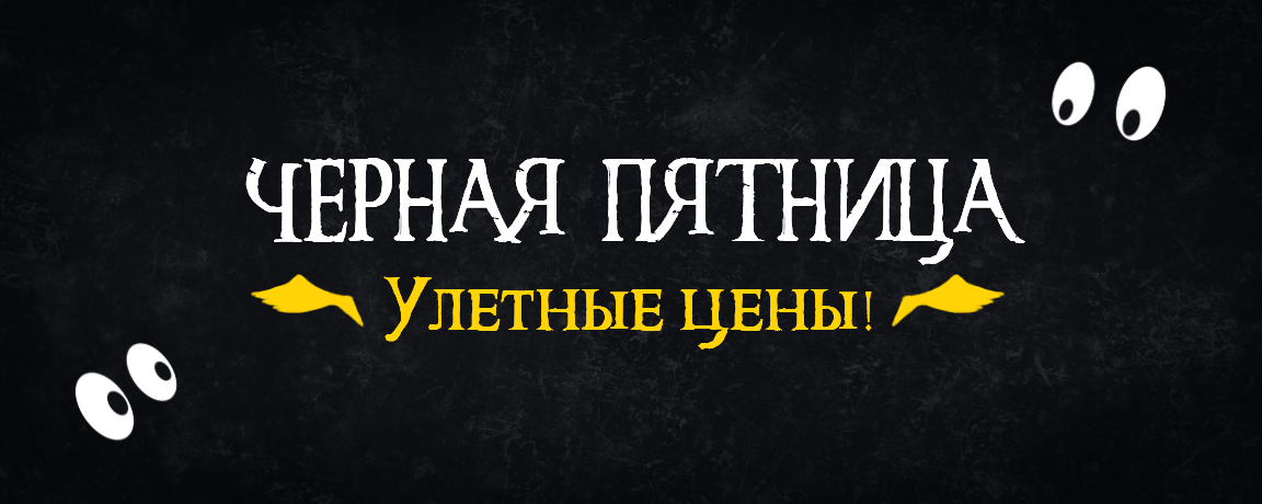 �������� 3 ���! ������������ � ��������� ������� ������ ���������� �������! ������ �������! ������, ����� 26!