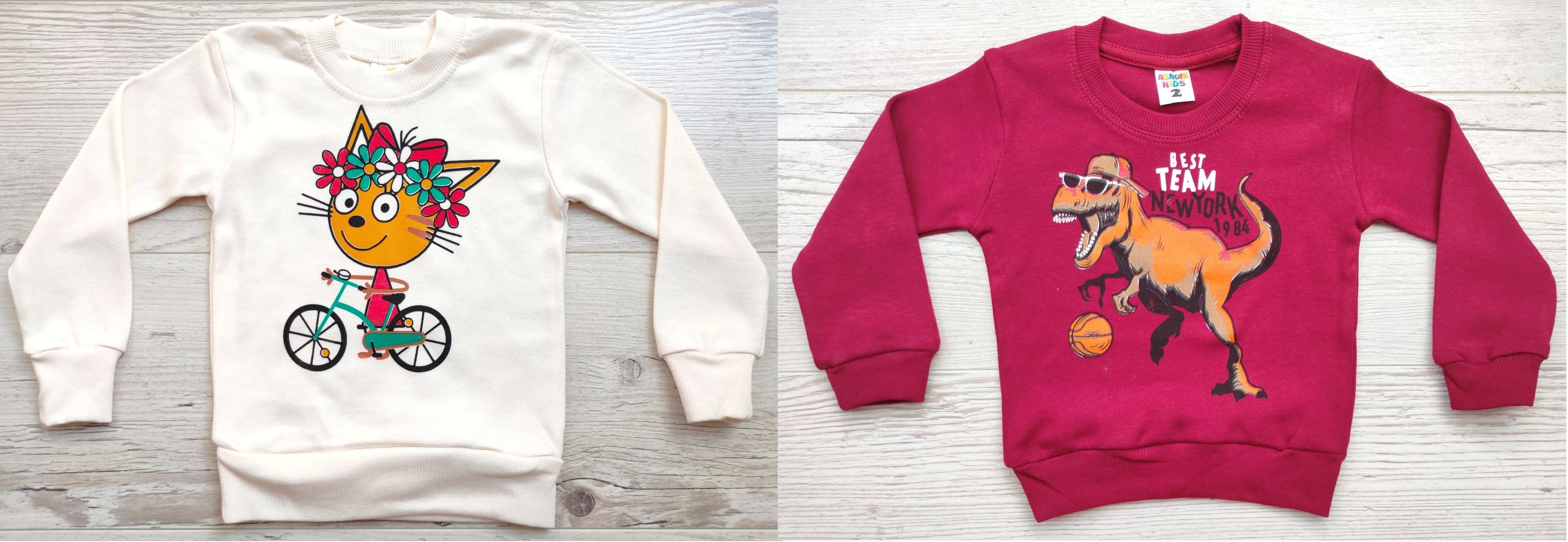 �������, ���� �����!!! ������� Kid's - ������ ������� ������ �� �����������! 100% ������! ���� ���� ��������) ���������� � ������� �� 330 ���! �������� �� 69 ���!