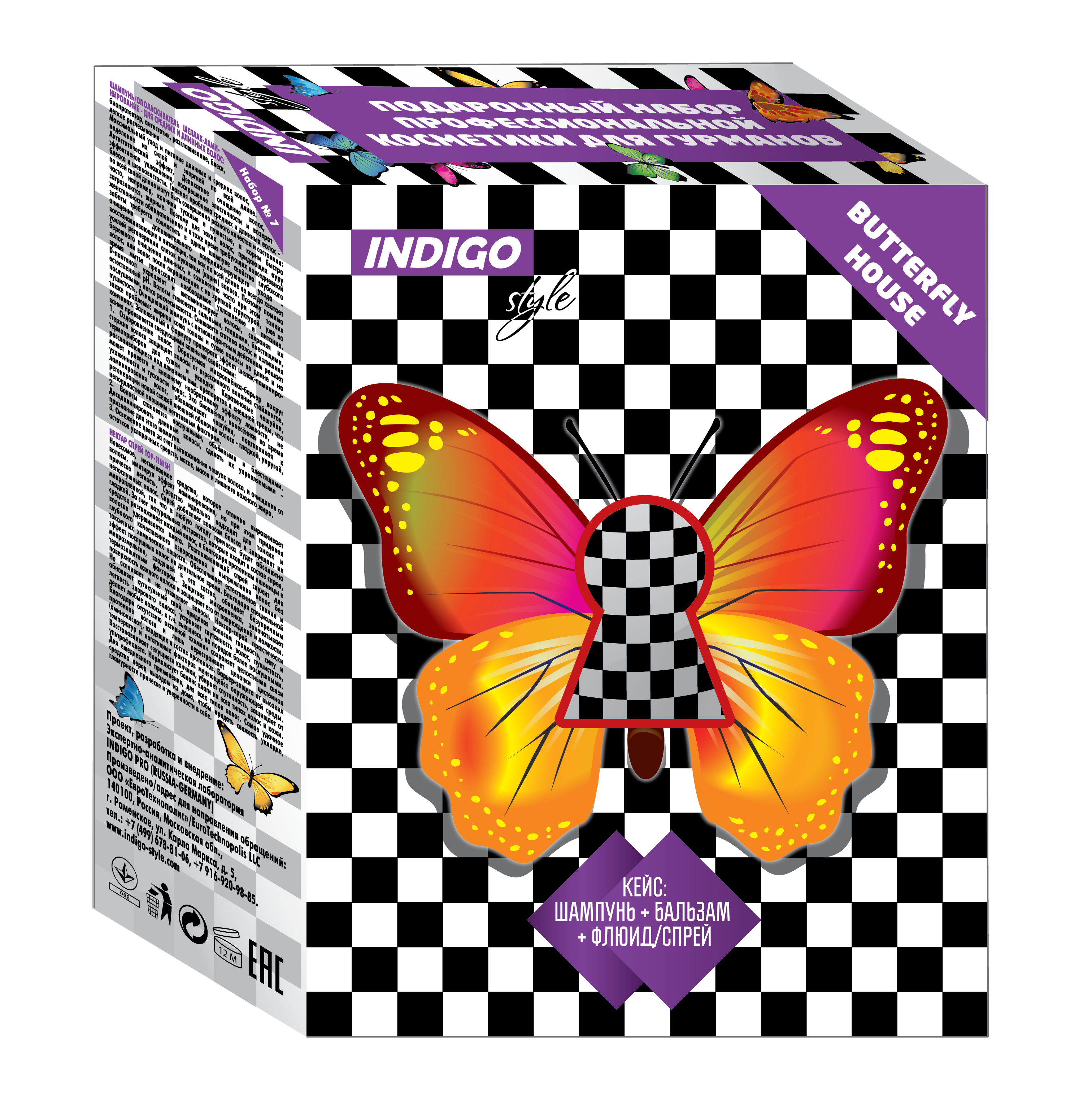 ������� � ������ ����! ���� ���������� ����� ������! �������� �������� �� ����� ������� - ���������� ������!