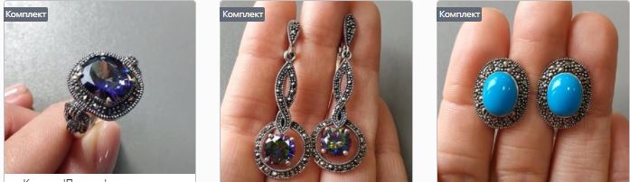 ��������, ������������, ������� � �������. �������) ����������� �������� ������� 