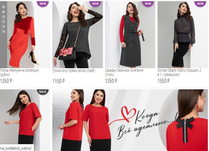 �������������� ������� � �����������, ������ � ������, ������� � ���������� �������! ��������������, ����������, ���������.... ������ �������!)